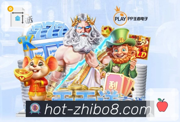 体育平台欢迎图